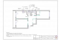 Дизайн-проект интерьера 2-х комнатной квартиры по ул. Дальняя